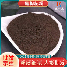 ���]ɢ�b����轷����l����Դ�^؛Դ�r�����l���w���ԭ�Ϻ���֭��