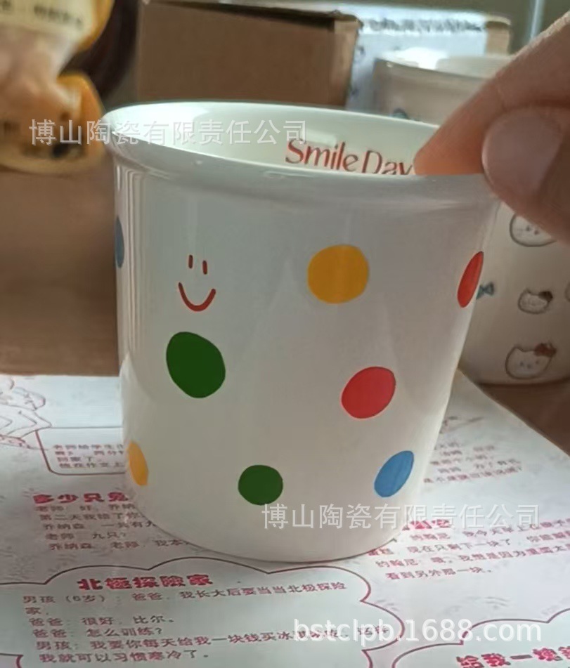 微信图片_20251218204002