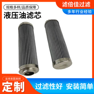 ĥú�C�߉���վ�^�V��HC2237FDT6Hѭ�h�ͱ���ڹ����Vо