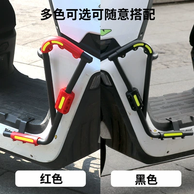 Suitable for No. 9 M95C: Motorcycle bumper