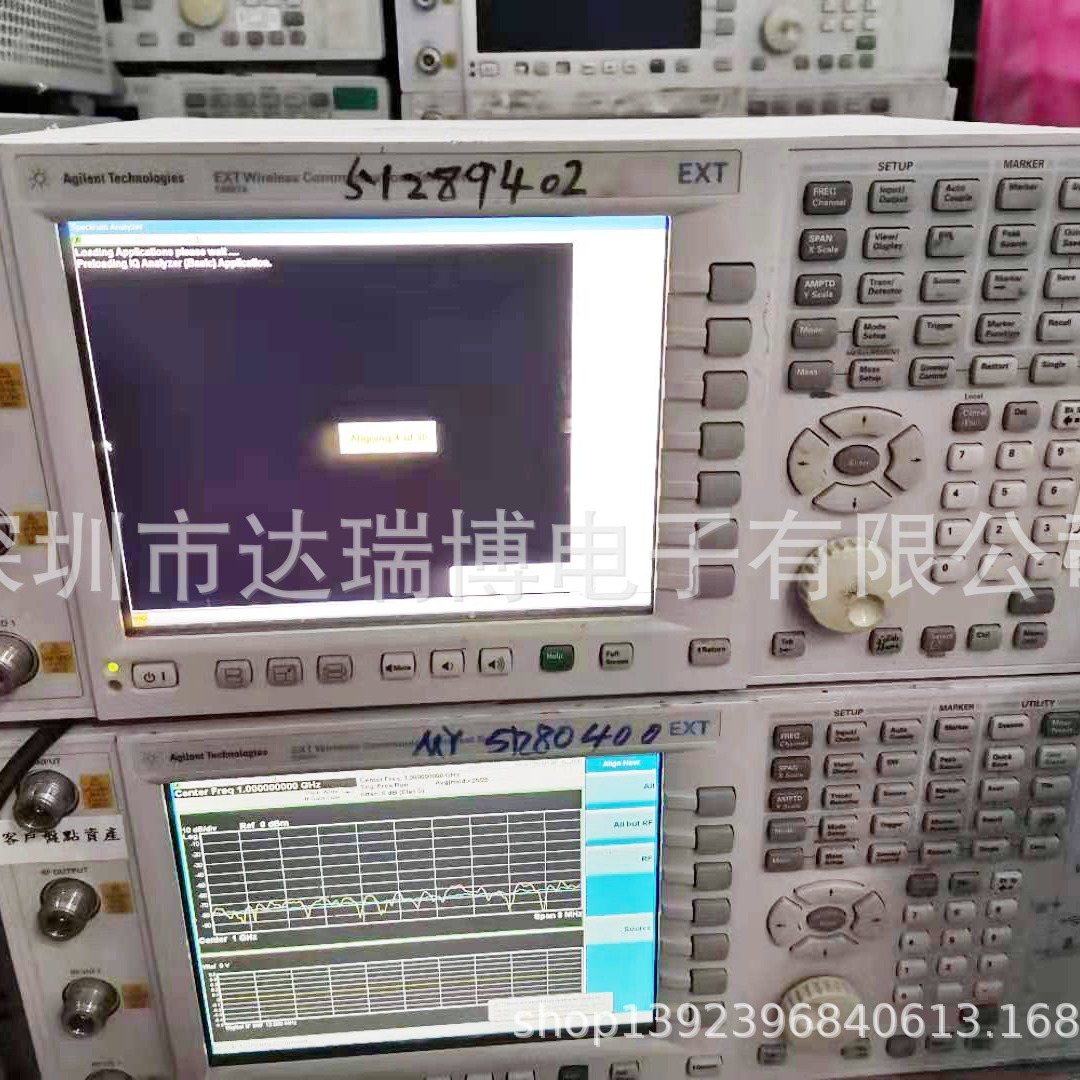 美国  5520A-SC600 校准器二手 价格电议
