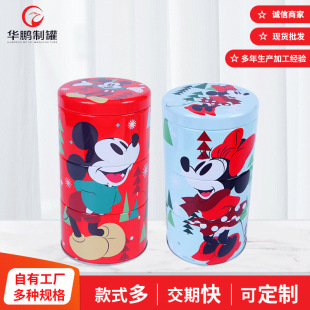 �S�Ҷ����¿��R���F�Є����ǹ����b����С�F�в��~���}�Q�R���F��