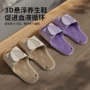 养生防臭防滑浴室拖鞋
