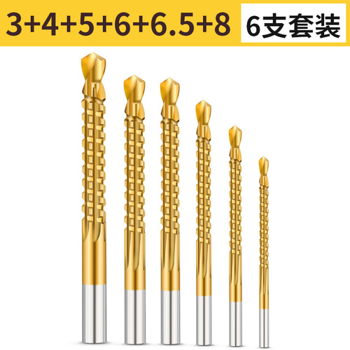Tapered HSS Round Shank 6-Piece Set Wood Recessing Drill Bits with Tapered Flutes Straight Shank Tapered Drill Bits