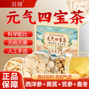 Ԫ���Č���75g�������A���b�����B����o���ܷ��S��������