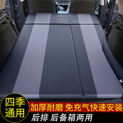 車載自動エアーベッド自動車マットレス後部マットレス睡眠マットトランクマットレス汎用エアマット車内睡眠