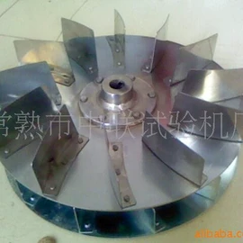 平衡机;强度试验机