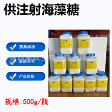 ș���o�Ϻ����Ƕ�ˮ���� ����ș���׼ �ɹ�ע���� 500gһƿ