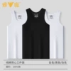 White, black