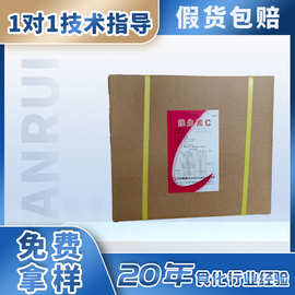 石药维生素C食品级VC粉L-抗坏血酸果汁饮料压片养殖食 品添加剂