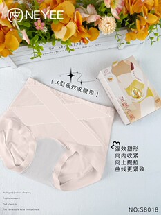 ���l�b�ȑ�S8018�¿��@��VCѝ��ܛ���m��������ʯīϩ�ո���ѝŮ