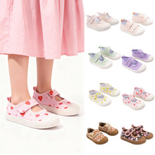 ��������Ь�ǹ�ɫŮͯ����Ь�ɐۺ����Y��ͯŮЬ���e�\�ڌ���Ь��