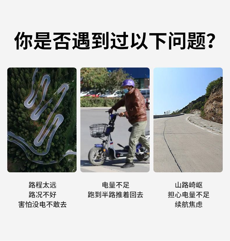 Longpeng Electric Vehicle Range Extender Generator 60/72V Installation-Free Gasoline Small Portable Two-Wheel and Three-Wheel Universal