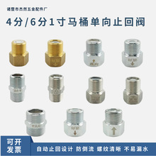 461RͰֹyMˮ^ֹyҺˮˮ