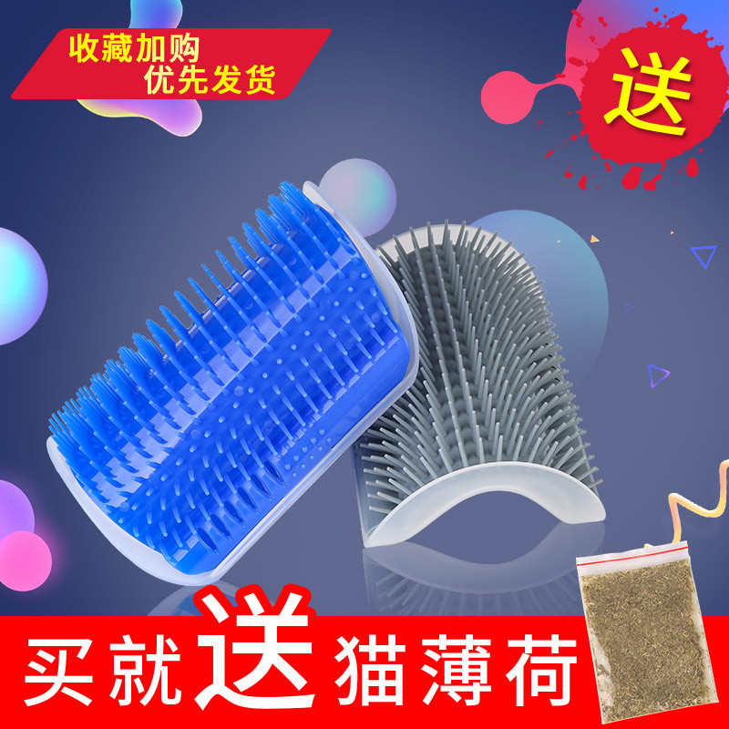 Bolas de menta para gatos, pirulitos para mascotas, juguetes para gatos, palillos para gatos, palillos para gatos, palillos para gatos, palillos para gatos