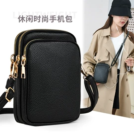 手机包;女士斜挎包;女士手拿包