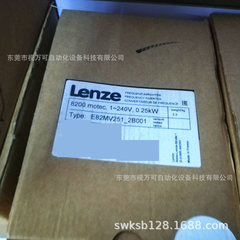 伦茨变频器E82MV251_2B001全新原装正品现货实物拍摄有库存需议价