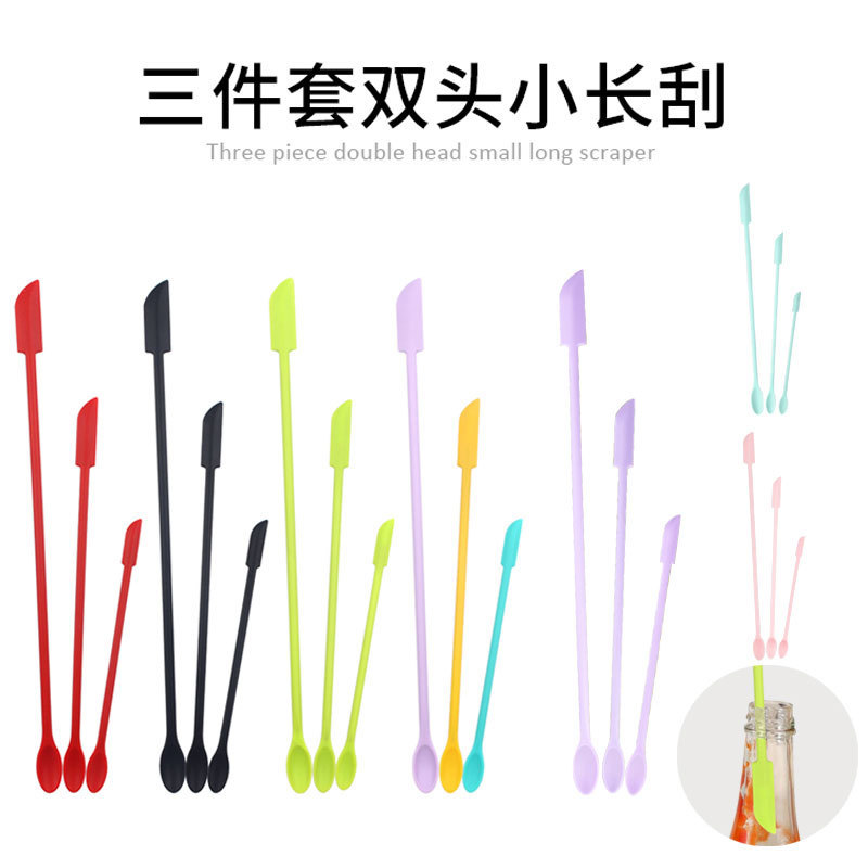New creative silicone mini small size tip scraper suit lengthened cosmetic bottle scraper jam double-headed scraper spatula
