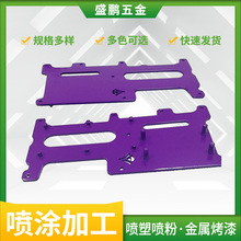 �|ݸ�������ӹ��ְ凊�ۼӹ��C���⚤���ۼӹ����P�������ۏS