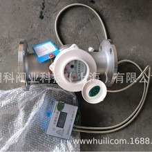 �ʿ�ˮ�����P��h���������@ʾ�h����ˮ���B����XRS485�ӿ�