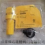 turck图尔克光电rop2m-mi-y1-h1141传感器