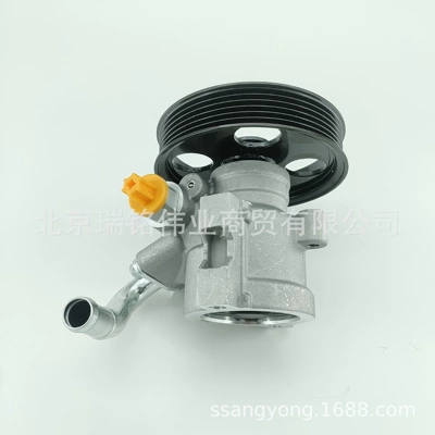6714600680 Steering Power Gücləndirici nasosu