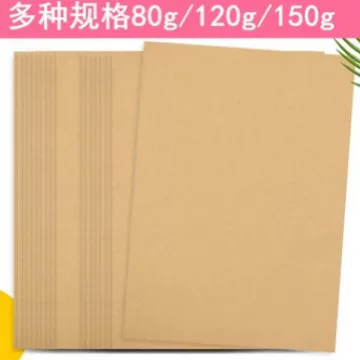 Кожаные двусторонние салфетки для лица, 80 г, 120 г, 150 г