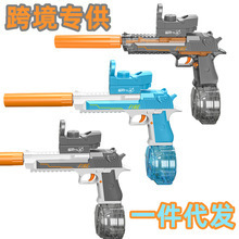 �羳��Ʒ��ͯɳ����ˮ����ߴ�̖����һ�w�B�l늄�ˮ���к����