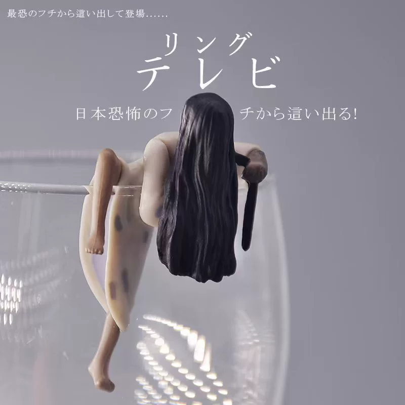 Набор подвесок для чашки Sadako — мини-фигурки на край, гача-ужасы