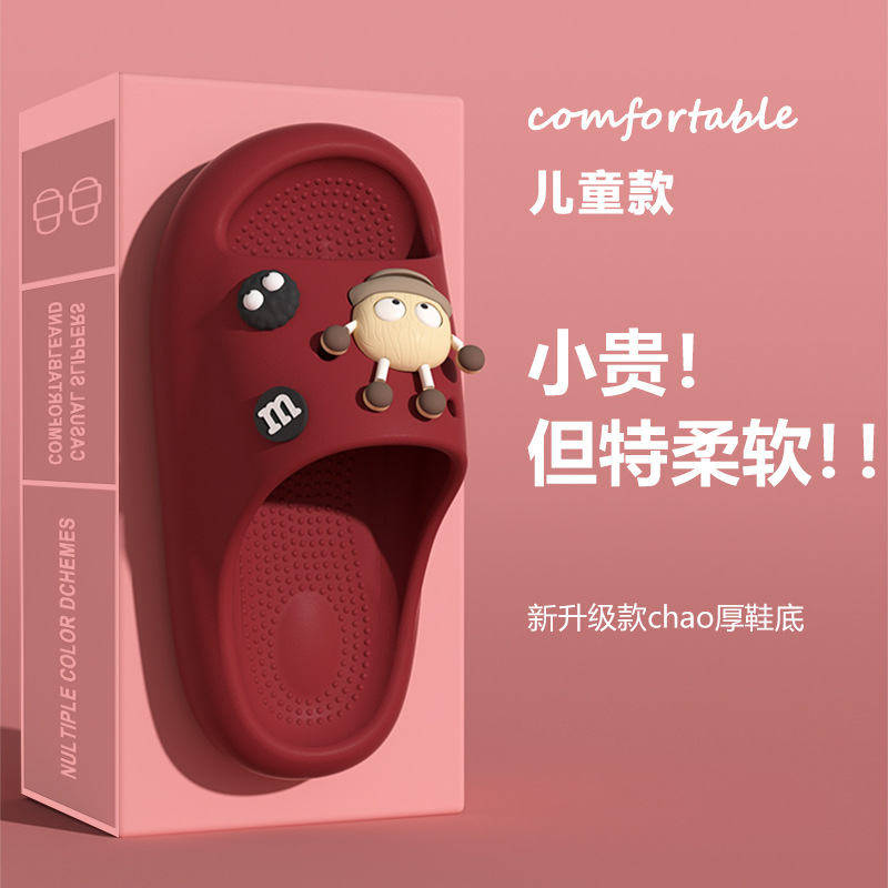 Zapatillas para niños niña 2025 nuevo estilo interior hogar verano dibujos animados briquetas suela gruesa sandalias y pantuflas para niños