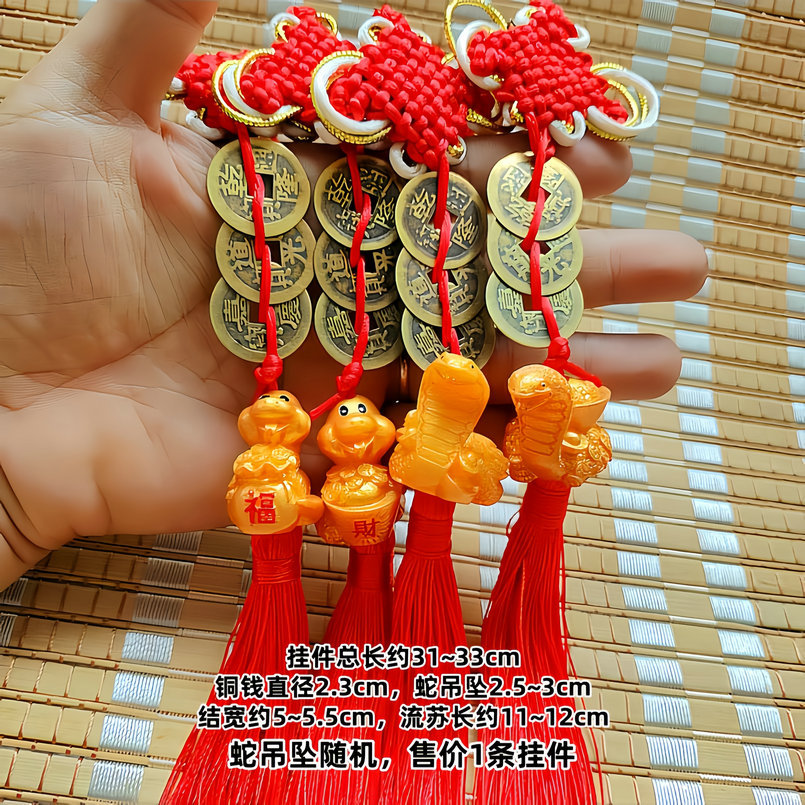 `80A}DXPSS6~]Z%I0P64KC0_tmb_副本