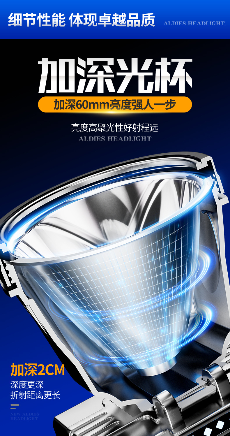 A105-三套(2025.3月修改)_09