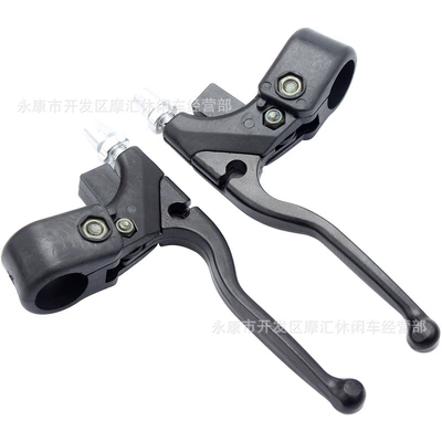 Motorcycle Control System Parts 47/49Cc Off-Road Atv Four-Wheel
