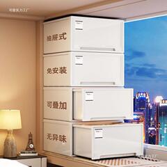 抽屉收纳箱衣柜柜子抽屉式塑料家用衣服内衣收纳盒桌面储物整理箱
