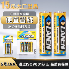 ���l5̖̼��늳��XĤ�����z����AA4��2�����bR6늄������̖늳�