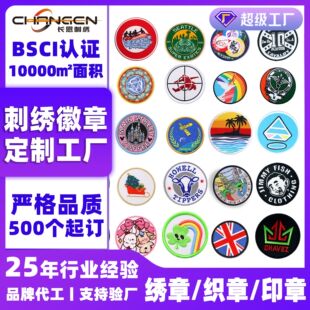 �����¶��ƴ̽����²��N�i߅ħ�g�N�����·��b�o�Ͽ羳���ƿ��O��