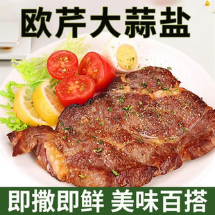 �W�۴����}0�����pʳ���}����ţ�����}�ۺں���ˮ����{ζ��0֬��