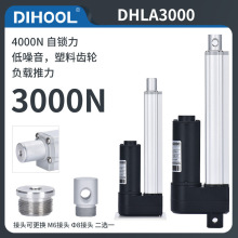 늄��ƗU 3000N������ ���o��늙C 300KG���Ԉ����� 늄������C