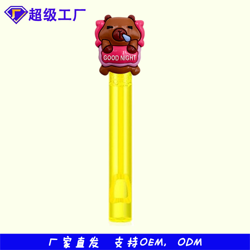 厂家批发热款卡皮巴拉泡泡水贴片配饰件迷你泡泡棒奖励玩具小礼品|undefined