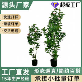 仿真茶花树人造塑料景观树盆栽  落地摆放植物景观绿植茶花树盆栽