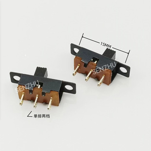 Toggle Switch Ss-12F 3.8kg Gear Three-Pin 1P2T Black Shell Straight Plug with Ear Power Switch with Mounting Hole