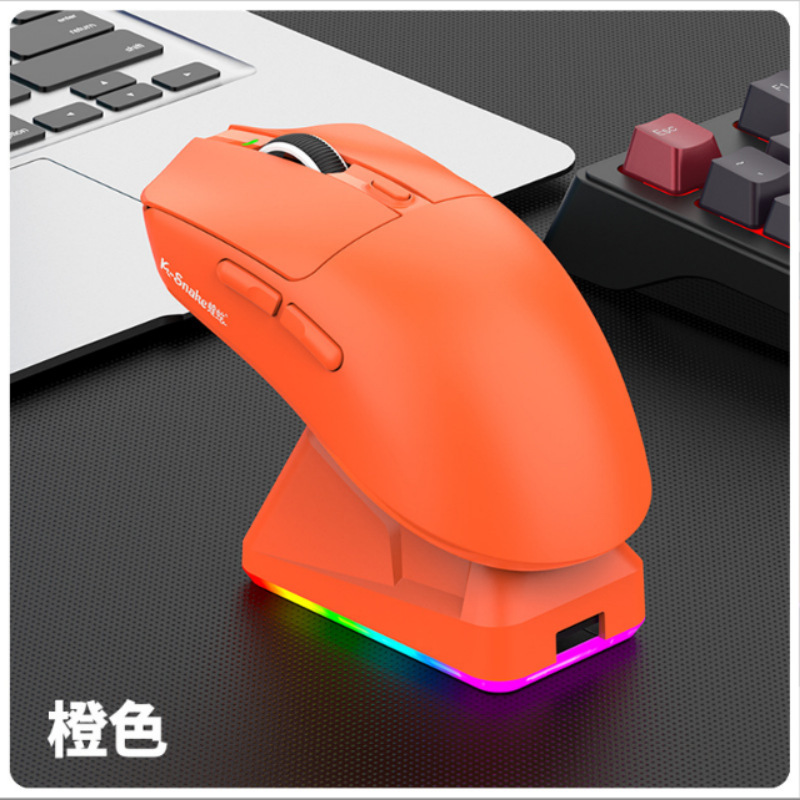 蝰蛇X11鼠标轻量化PAW3311电竞游戏三模无线蓝牙鼠标充电RGB底座|undefined