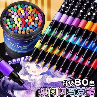 Ͱ�b�W���R�˹P���W����ٸɿɯBɫС�W�����L�Pˮ�ʹP���~ܛ�^�P