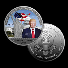 美国第45届总统特朗普纪念币星条旗银币 川普总统纪念章鹰徽硬币