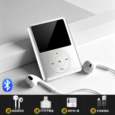 Car mp3, school students to read novels and listen - 8g-official-standard-configuration-silver-with-bluetooth