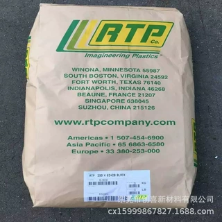 PES美国RTP安特普 1405 1403 1475 1482阻燃加纤增强聚醚砜颗粒