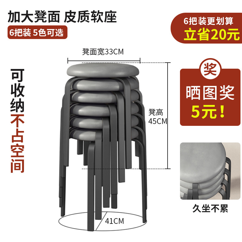 추천 모델 [그레이 가죽 + 블랙 다리] 6팩 [가성비 좋음]