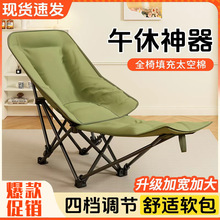 �ۯB���k���҆����������μ����̨�������Ƀ���ɳ�l���ۯB¶�I��