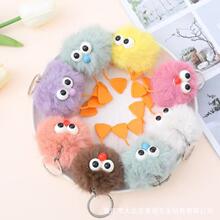 ë�q���С؈�ɐ�؈�俨ͨ耳׿۰���С�YƷ����ë��С��С�iú��