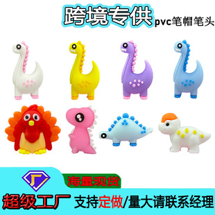 �羳�F؛���lPVCܛ�z����ϵ�����w���ЌW��Ȥζ�ľ߹P�^�Pñ